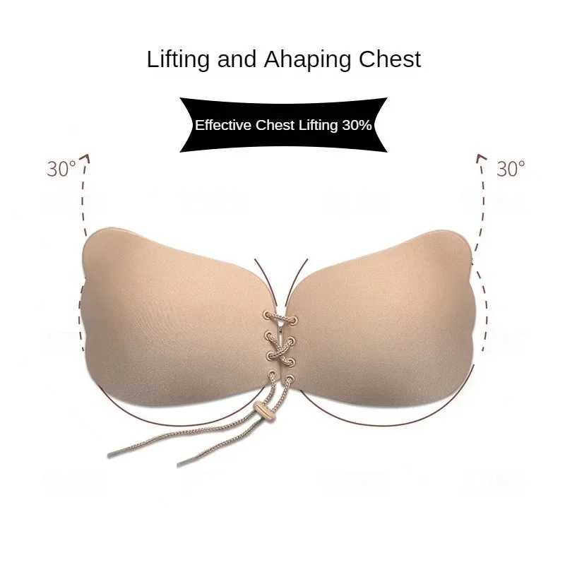 Görünmez Askısız Yapışkan Süty - Silicone Bra Adhesive incelemesi ve fiyatı
