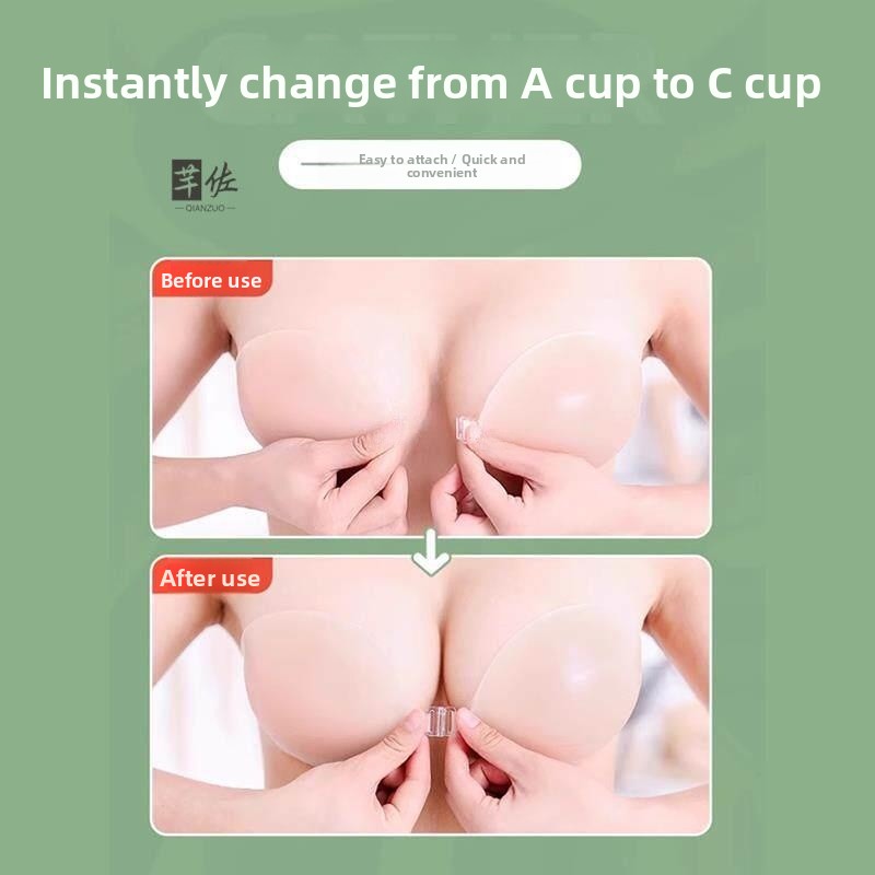 Görünmez Silikon Sütyen Kadın  - Silicone Bra Adhesive incelemesi ve fiyatı