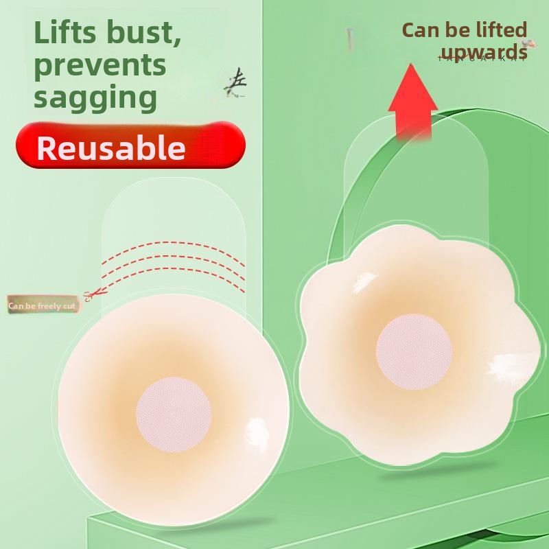 Düğün Sütyeni Yapışkanlı Silik - Silicone Bra Adhesive incelemesi ve fiyatı