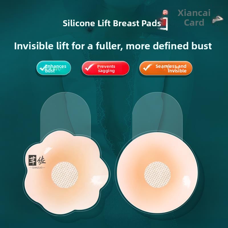Düğün Sütyeni Yapışkanlı Silik - Silicone Bra Adhesive incelemesi ve fiyatı