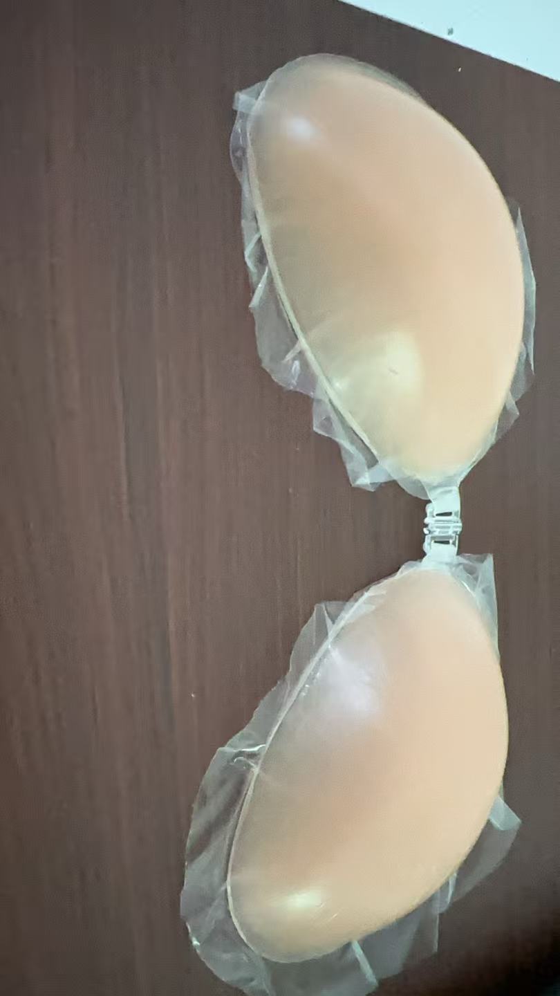 Kadınlar için NuBra Silikon Sü - Silicone Bra Adhesive incelemesi ve fiyatı