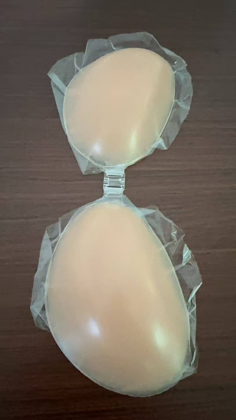 Kadınlar için NuBra Silikon Sü - Silicone Bra Adhesive incelemesi ve fiyatı